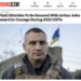 Віталія Кличка буде нагороджено престижною премією Артура Еша за мужність