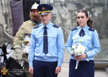 Обручка поштою: у Дніпрі народилася нова сім’я рятувальників