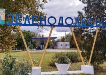 Мер Зеленодольська розповів, скільки будинків в громаді постраждало від ворожих обстрілів