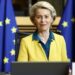 Єврокомісія рекомендувала надання Україні статусу країни-кандидата на вступ до ЄС   