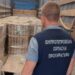 Продав гуманітарки на мільйон: у Дніпрі викрили чергового “бізнесмена”