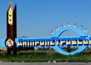 Били з «Ураганів», та минулося без жертв – Микола Лукашук про ситуацію на Дніпропетровщині 
