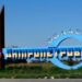 Били з «Ураганів», та минулося без жертв – Микола Лукашук про ситуацію на Дніпропетровщині 
