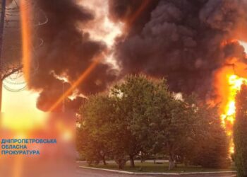 Розпочато розслідування по факту вчорашнього ракетного удару по Дніпропетровщині 