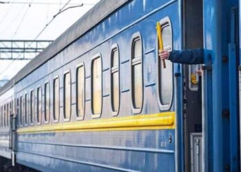 Оновлення інформації щодо затримки поїздів, що курсують через перегон Райгород – Кам’янка