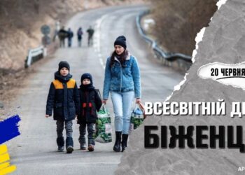 На Дніпропетровщині проживає 267 тисяч переселенців 