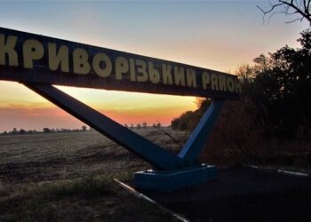 Криворізький район знову під ворожими обстрілами 