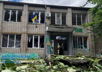 Прокуратура відкрила справу щодо нічних обстрілів Криворізького району (ФОТО НАСЛІДКІВ)