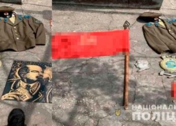 40 вбивств та 289 диверсантів: у поліції розповіли про криміногенну обстановку в області