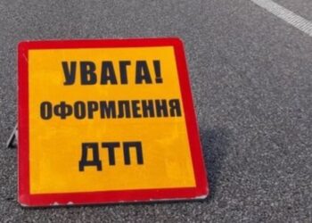 У 2022 році на дорогах Дніпропетровщини вже загинуло 67 осіб 