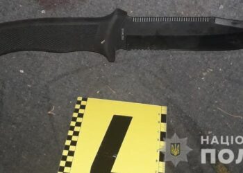 На Дніпропетровщині герой-коханець всадив ніж у серце 35-річному чоловікові
