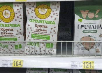 Сіль, гречка, цукор: чи реально у Дніпрі придбати «дефіцитні» продукти та скільки вони коштують