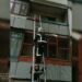 Рятувальники Дніпропетровщини допомогли лікарям дістатися до потерпілої