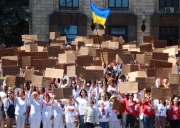 У Дніпрі пройшов флешмоб до Дня Конституції 
