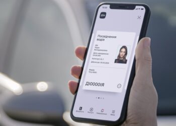 Українські водійські посвідчення повністю визнаватимуться на території ЄС