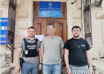 На Дніпропетровщині виявили нелегалів з рф