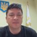 Шахраї з Дніпра від імені Віталія Кіма телефонують й просять допомогти ЗСУ (ВІДЕО) 