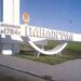 У Павлограді чутно гучні звуки