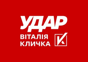 Корбан погрожував національній безпеці-, Юрій Сімонов, голова дніпропетровського “Удару”.