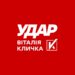 Корбан погрожував національній безпеці-, Юрій Сімонов, голова дніпропетровського “Удару”.