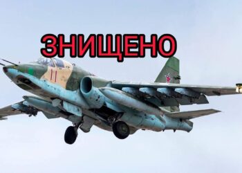 Мінус три: десантники з Дніпропетровщини знищили ще один  штурмовик Су-25 рашистів