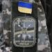 Президент змінив командувача Сил спецоперацій