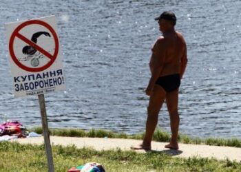 У прибережних водах одного з пляжів Одещини від вибуху чоловіку відірвало голову, – ОК “Південь”