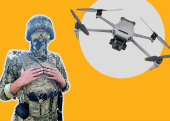 Мешканцям Дніпропетровщини пропонують задонати на дрони для ЗСУ
