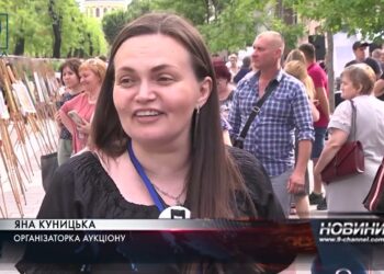 Арт наступ: У Дніпрі пройшов благодійний аукціон