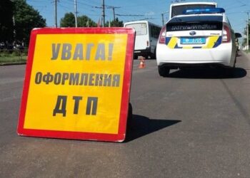 З початку року на Дніпропетровщині сталося 190 ДТП, в яких постраждали пішоходи