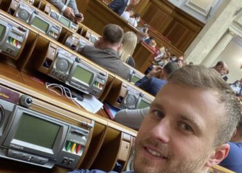 Що придумали у Раді?