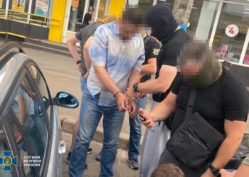 СБУ затримала коригувальника ракетних ударів по аеропорту Кривого Рогу