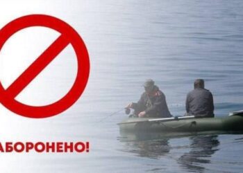 Вихід в акваторію Каховського водосховища будь-яких плавзасобів заборонено, – Саюк