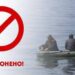 Вихід в акваторію Каховського водосховища будь-яких плавзасобів заборонено, – Саюк