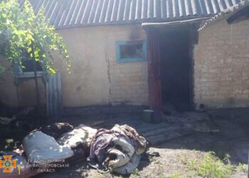 На Дніпропетровщині у власній кухні згоріла жінка