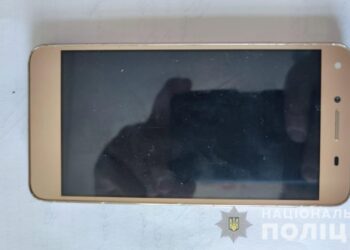 На Дніпропетровщині грабіжник обікрав людину з інвалідністю 