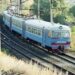 На Дніпропетровщині зміниться розклад кількох електричок