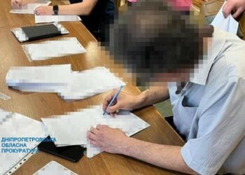 У Дніпрі ректор вишу привласнив 1 млн гривень на ремонті закладу 