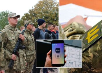У Мінобороні пояснили, чи буде повістка у “Дії”