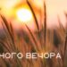 Протягом дня ворог обстріляв Криворізький район