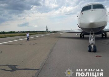 Гелікоптер і літак кума Путіна передали для потреб ЗСУ