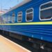 Маршрут поїзда «Запоріжжя – Львів», що курсує через Дніпро, продовжать до Ужгорода