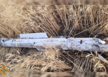 У Покровській громаді виявили небезпечний фрагмент ракети