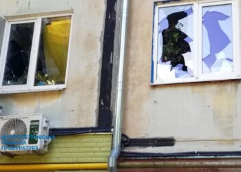 Ракетний удар по Кривому Рогу: прокуратурою розпочато провадження (ФОТО)