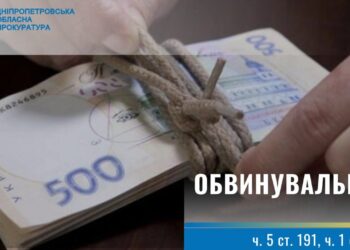 Привласнив понад 1,7 мільйонів гривень на переоснащенні басейну: у Кривому Розі судитимуть підрядника