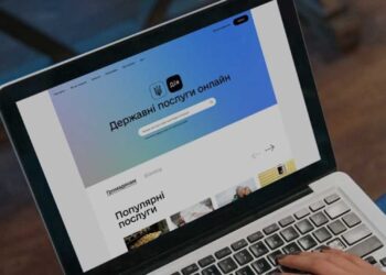 «єРобота»: як мешканцям Дніпропетровщини отримати гранти на розвиток бізнесу, ІТ-стартапи або навчання