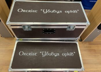 Литва подарує Україні антидрони із назвою “Убивця орків” 