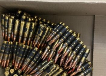 Мешканець Дніпропетровщини відправляв зброю та боєприпаси поштою