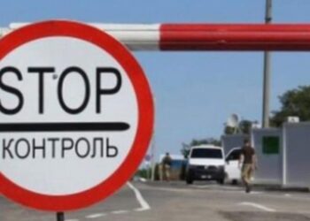 В Україні скасовано заборону виїздити з області без дозволу військкомату 