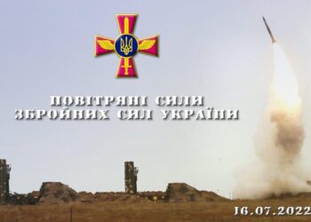 Вдень у небі над Дніпропетровщиною та Запоріжжям збито чотири крилатих ракети 